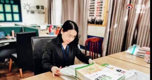 陈老师最新爆料视频在线,惊人内幕大公开!