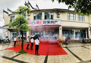 福州房产最新爆料,揭秘最新爆料,房价走势与热门项目一览